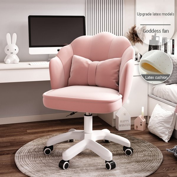 Pink cute girl computer chair office home comfortable gaming chair desk swivel chair bedroom makeup chair boy student game chair